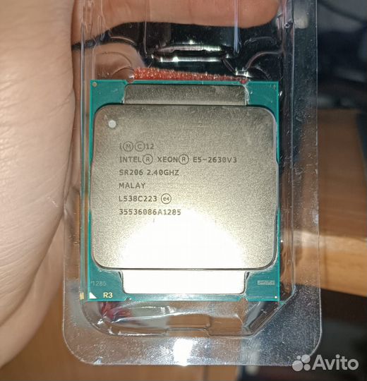 Intel Xeon E5 2630 V3