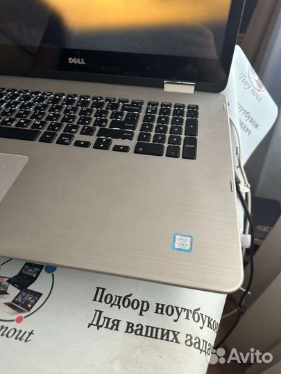 Dell inspirion 17 X360, 17.3” трансформер