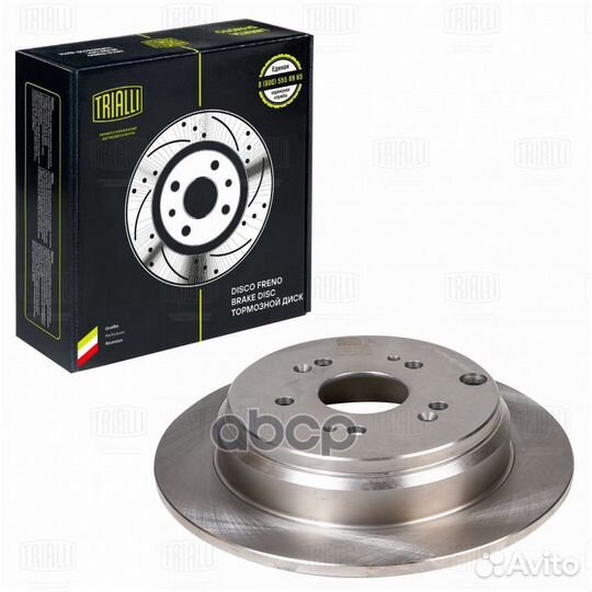 Диск торм. для а/м Honda CR-V (06) зад. d305