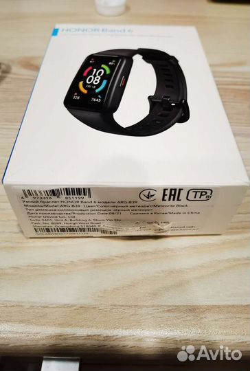 Honor band 6 Ростест