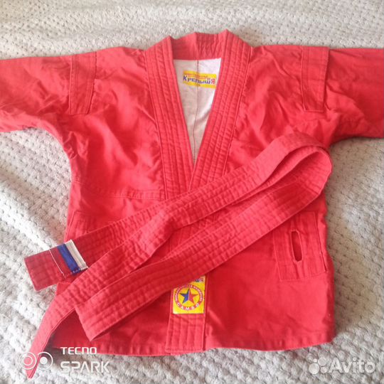 Куртка самбовка