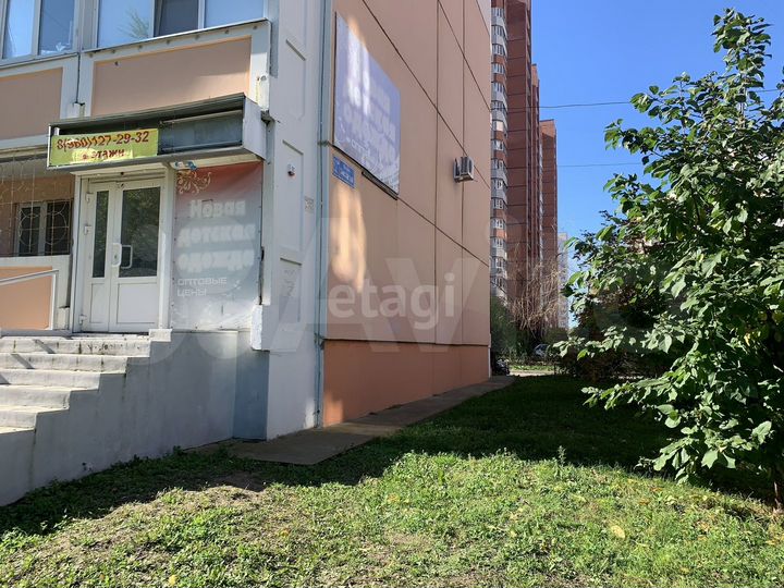 Продам офисное помещение, 84.9 м²