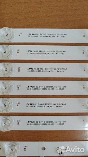 Подсветка JL.D65061330-002RL-M V01