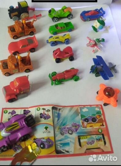 Киндер коллекции