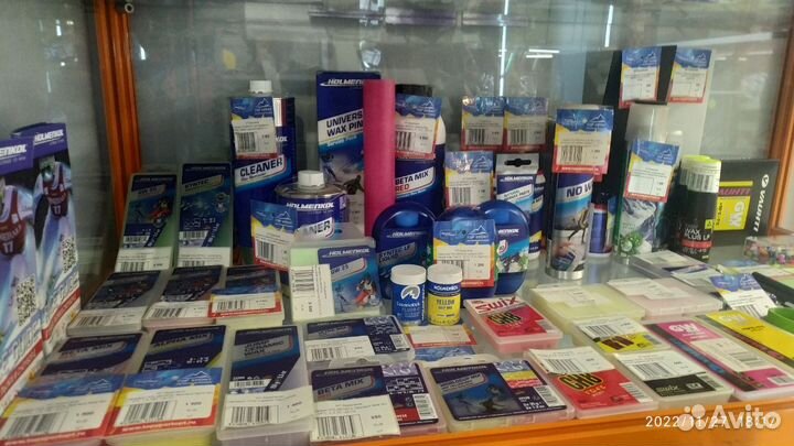 Рукоятка holmenkol с осью 120мм для роторных щеток