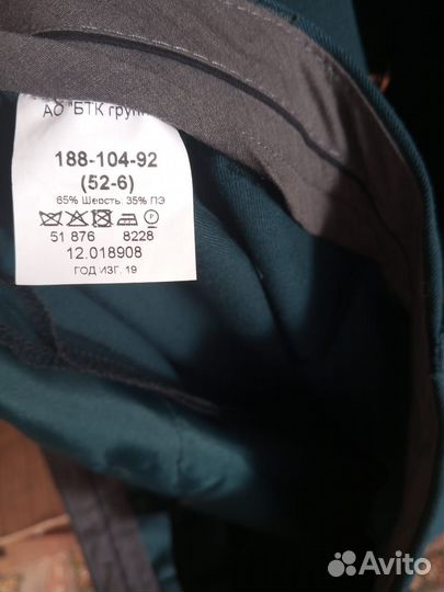 Парадная военная форма нового образца