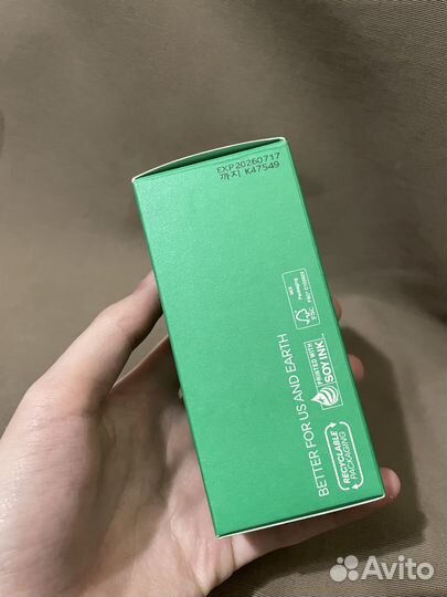 Innisfree Retinol Cica Repair Ampoule