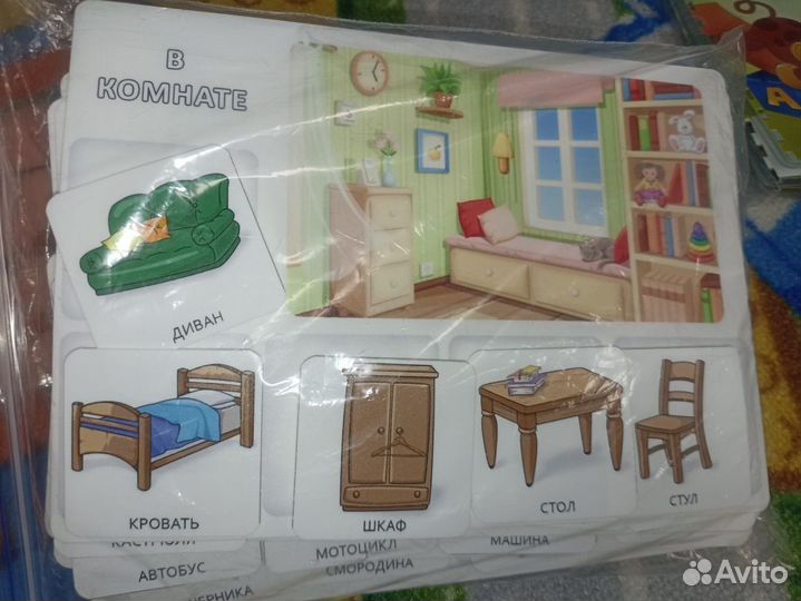 Липучки игрушки