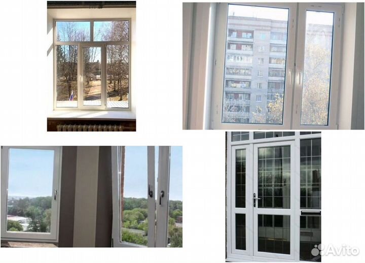 Окна пластиковые