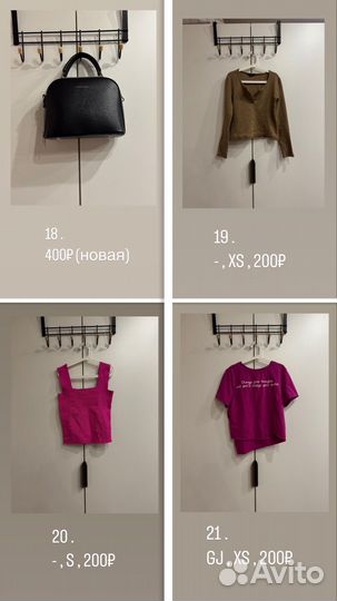 Джинсы кофты xs