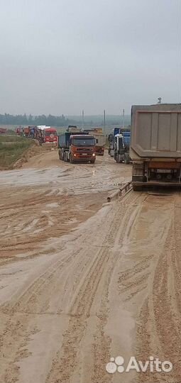 Песок речной