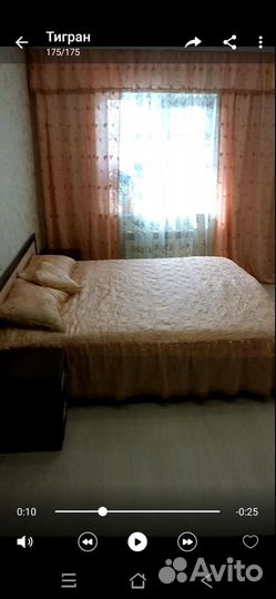 Комплект шторы и покрывало