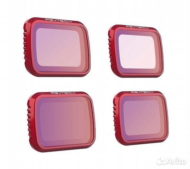 Набор оптических фильтров pgytech для DJI mavic AI