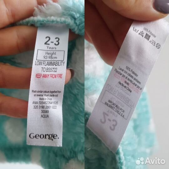 Детский махровый халат 92 98