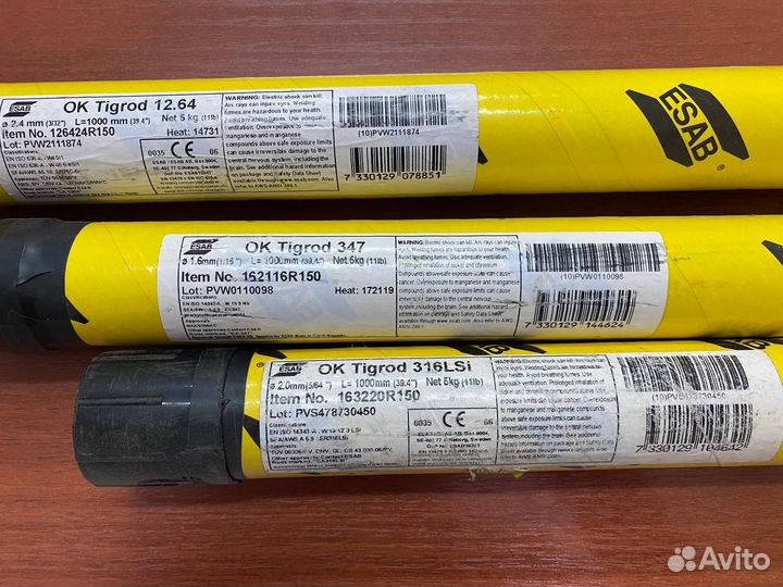 Прутки для аргонодуговой сварки