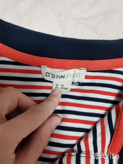 Вещи пакетом размер 40 42