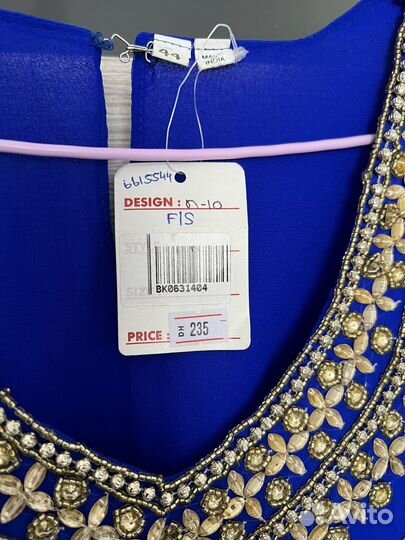 Мусульманская женская одежда