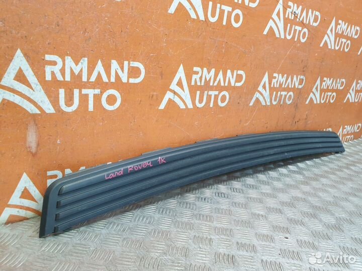 Накладка бампера задняя Land Rover Discovery 4