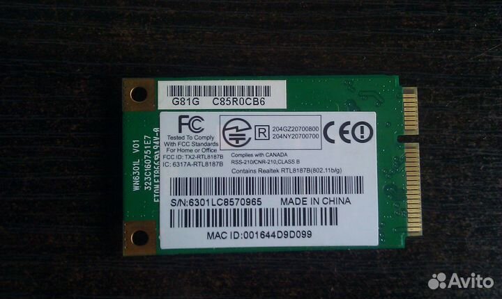 Модуль Wi-Fi Realtek RTL8187B Mini PCI-E 802.11b/g