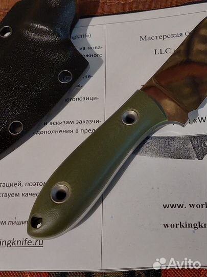 Нож WorkingKnife WK26 LO4528 Полировка
