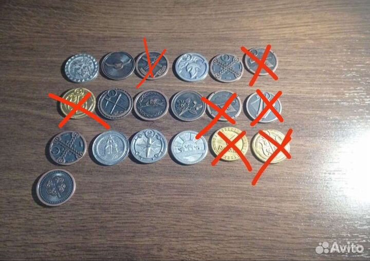 Монеты из пятерочки