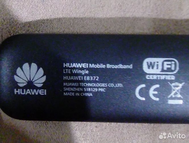 Wifi роутер 4g модем huawei e8372h-320 с WiF