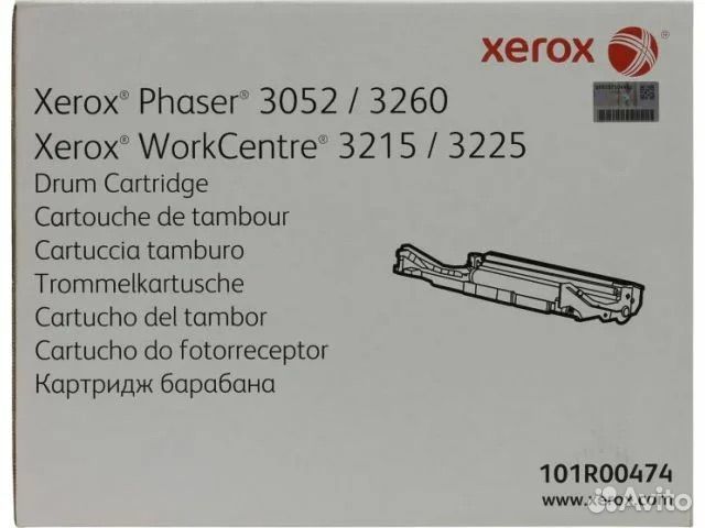 Картриджи xerox phaser 106R02782
