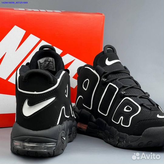 Кроссовки Nike Air More Uptempo (Арт.30304)