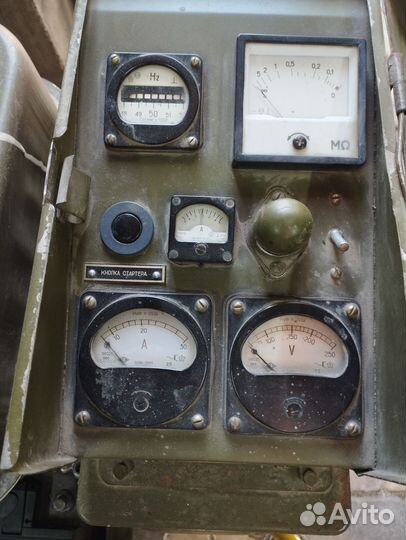 Электрогенератор армейский