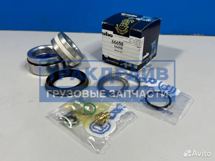 Рмк гидроцилиндра подъема кабины Скания 4 5 серия