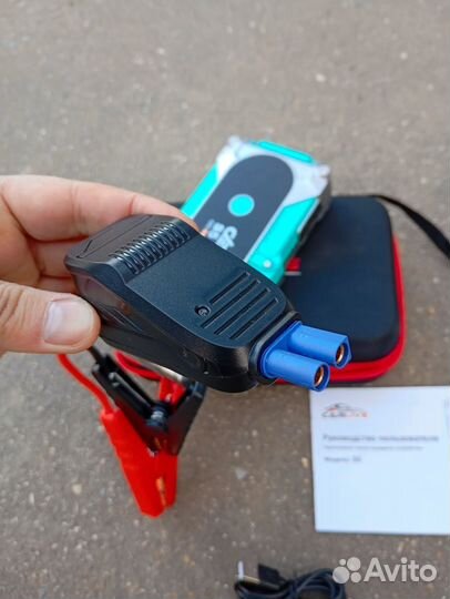 Мощнейшее пускозарядное