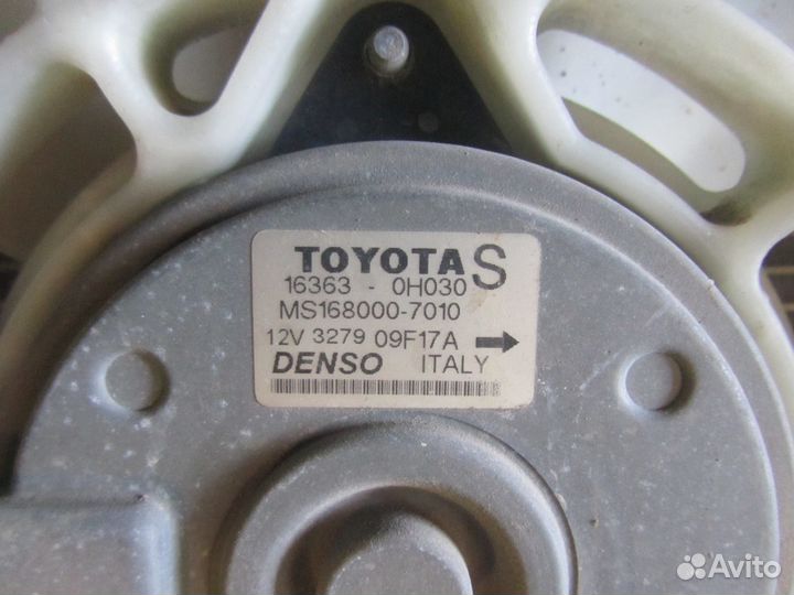 Мотор вентилятора для Toyota Corolla E12