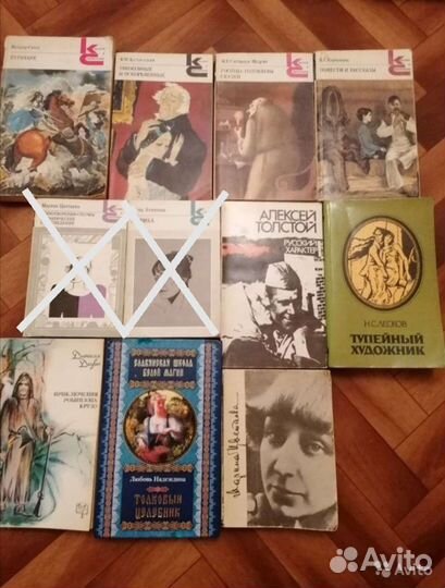 Книги в ассортименте