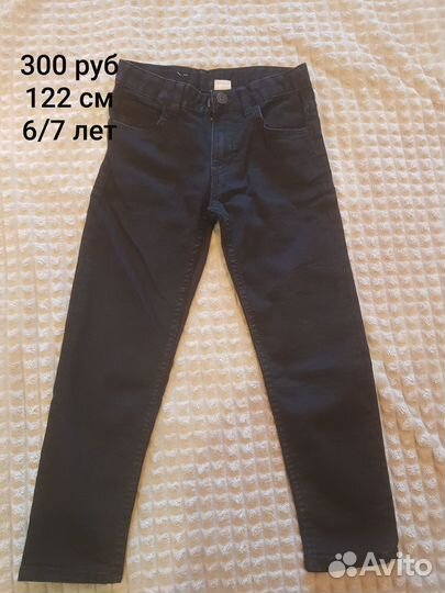 Продам детские вещи (на мальчика)