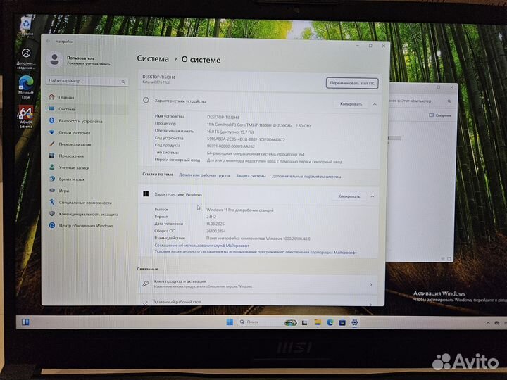 Игровой Msi Core i7/RTX 3060/16Gb/144hz