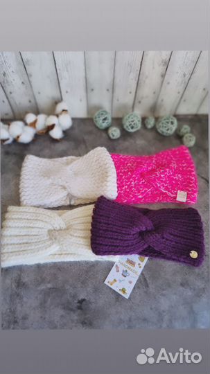 Повязка на голову