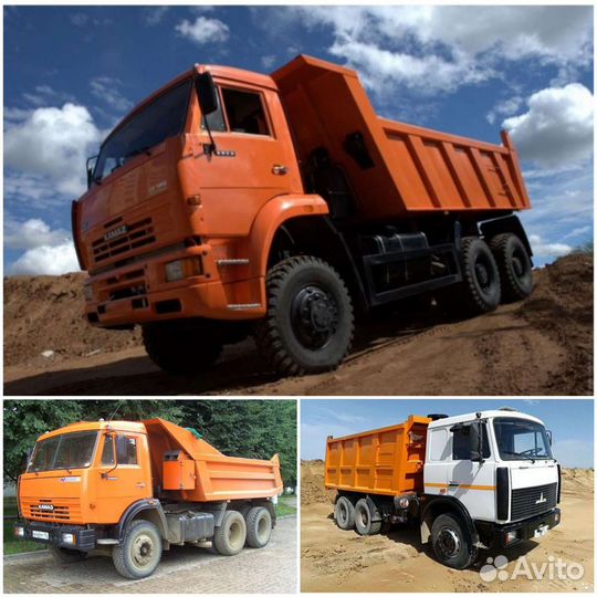 Водитель на камаз самосвал