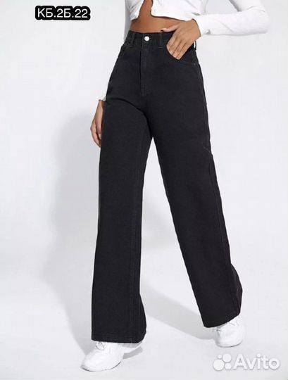 Джинсы 40р до 56 размер