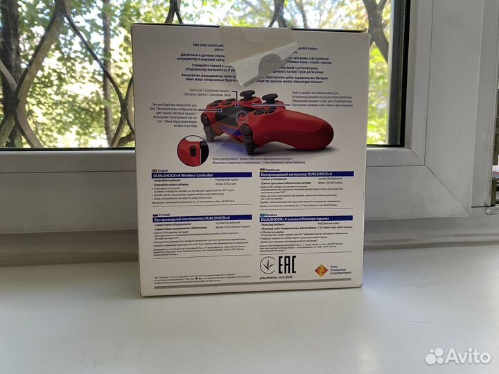 Геймпад dualshock 4 v2 для ps4