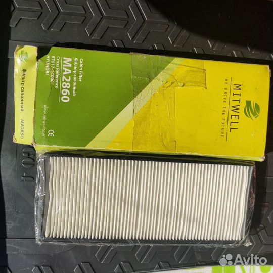 Фильтр салонный для Hyundai Getz