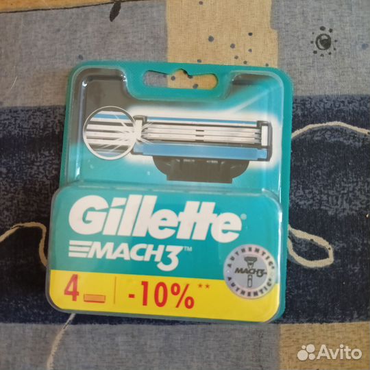 Gillette mach 3