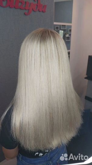 Парикмахер