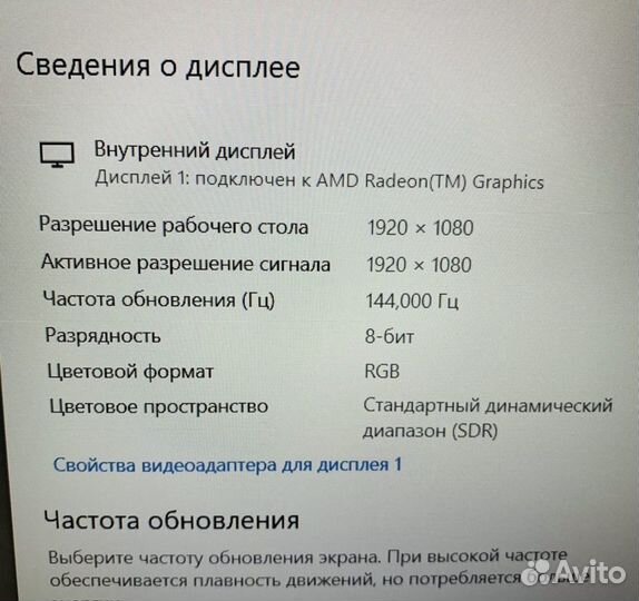 Ноутбук Maibenben X558 R7-5800H/RTX3060/16G/ 512G