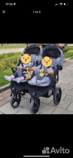 Коляска для двойни, погодок