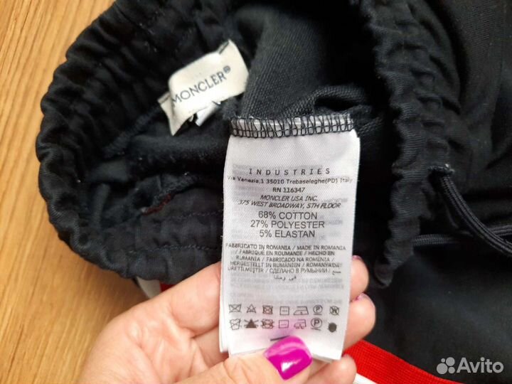 Шорты Moncler, Ben Sherman р.92