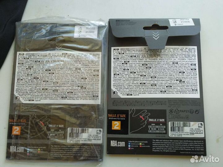 Бандаж пальца руки