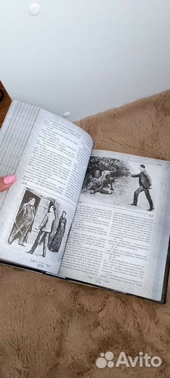Коллекционное издание Шерлок Холмс