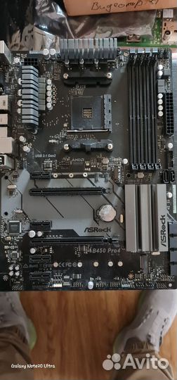 Asrock b450 pro4