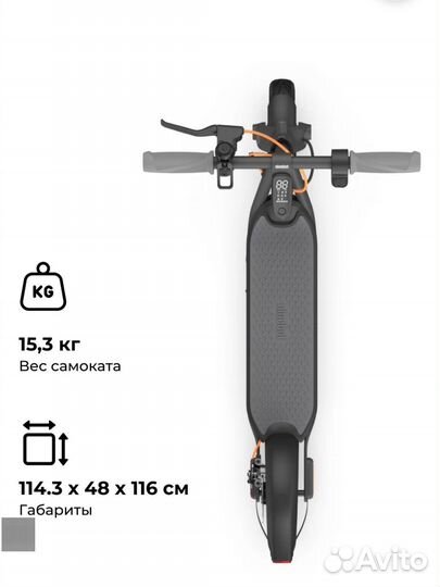Электросамокат Ninebot kickscooter F25E