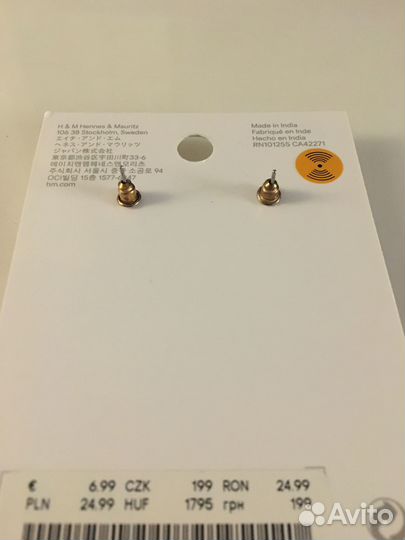 Серьги новые H&M коричневые со стразами